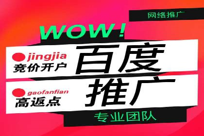 抖音信息流推广的创意形式与效果评估